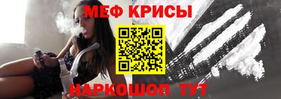 наркотики Краснодар