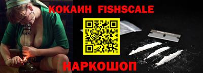метадон Краснокаменск