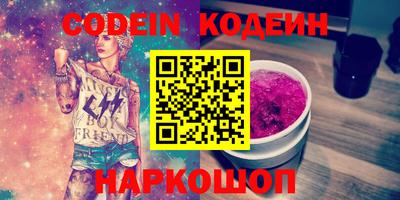 мефедрон мука Краснознаменск