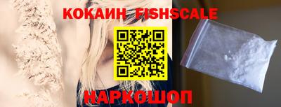 метадон Краснокаменск