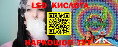 мефедрон мука Краснознаменск