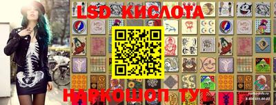 метадон Краснокаменск