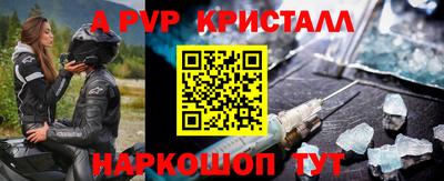 мефедрон мука Краснознаменск