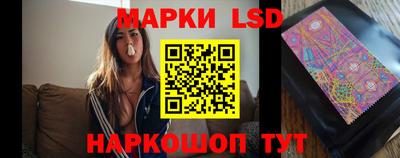 мефедрон мука Краснознаменск
