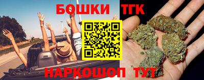 метадон Краснокаменск