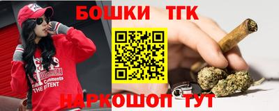 наркотики Краснодар
