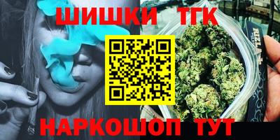 мефедрон мука Краснознаменск