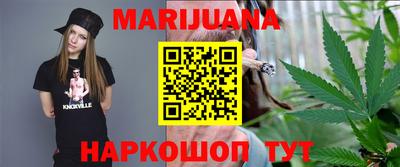 мефедрон мука Краснознаменск