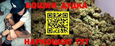 мефедрон мука Краснознаменск