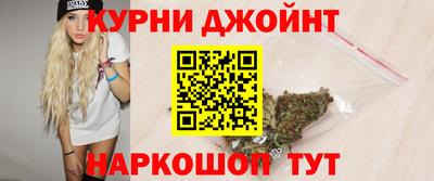 метадон Краснокаменск
