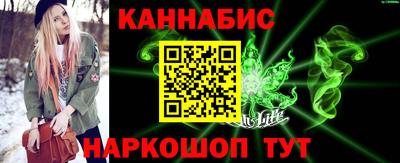 метадон Краснокаменск
