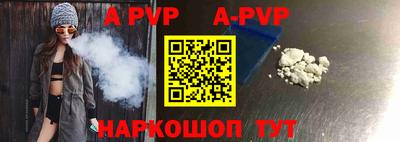 мефедрон мука Краснознаменск