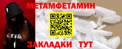 наркотики Краснодар