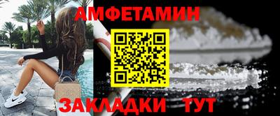 наркотики Краснодар