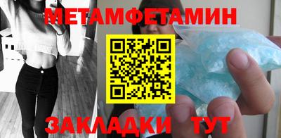 наркотики Краснодар