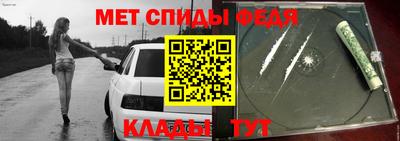 наркотики Краснодар