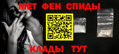 наркотики Краснодар