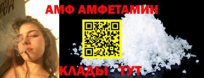 наркотики Краснодар