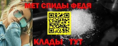 наркотики Краснодар