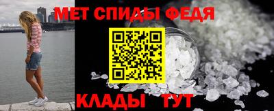 наркотики Краснодар