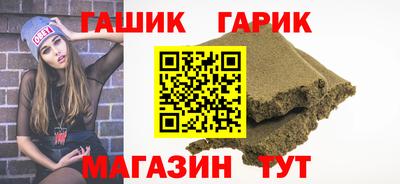 мефедрон мука Краснознаменск