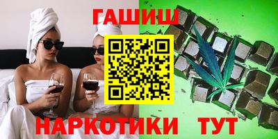 мефедрон мука Краснознаменск